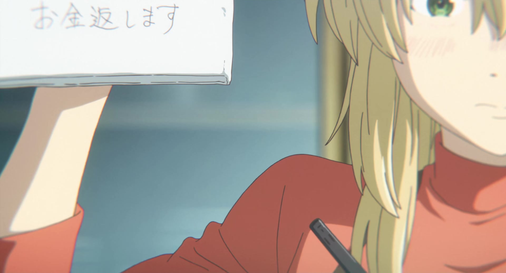 [Tsukyio Editing Resources] A Silent Voice Movie - 1804.mp4